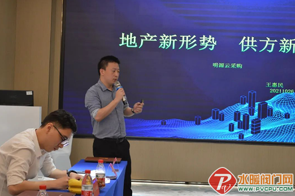 微信截图_20211027135307.png