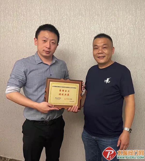 微信图片_20211027135319.jpg