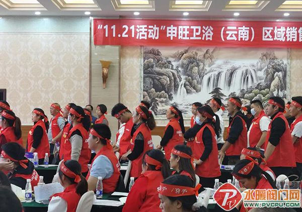 微信图片_20211028095621.jpg