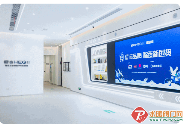 微信截图_20211028101704.png