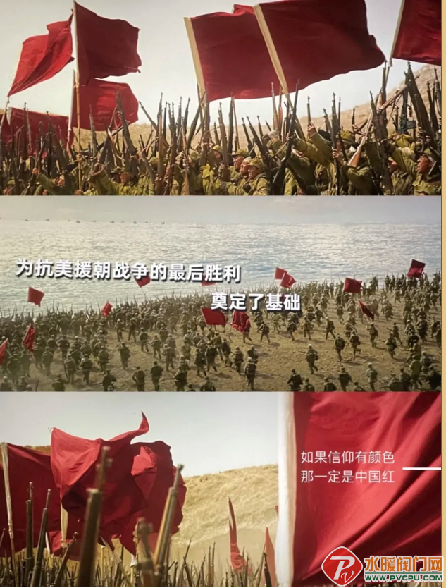 ΢Žͼ_20211029092935.png