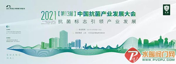 微信图片_20211029093556.jpg