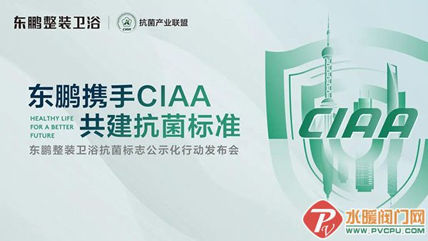 微信图片_20211029093600.jpg