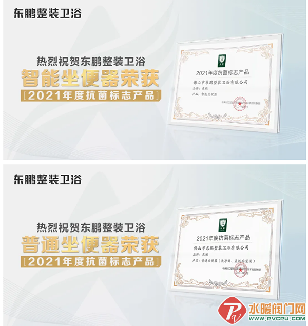 微信截图_20211029093614.png