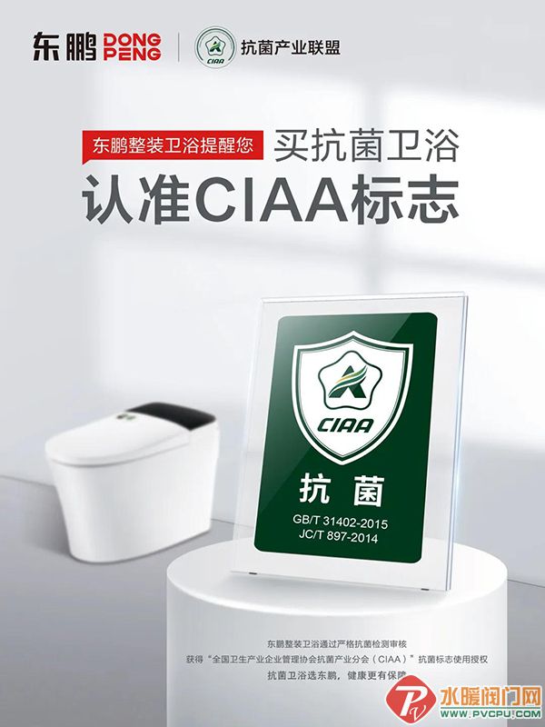 微信图片_20211029093617.jpg