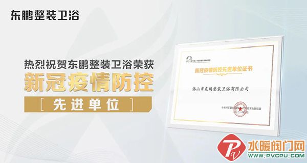 微信图片_20211029093624.jpg