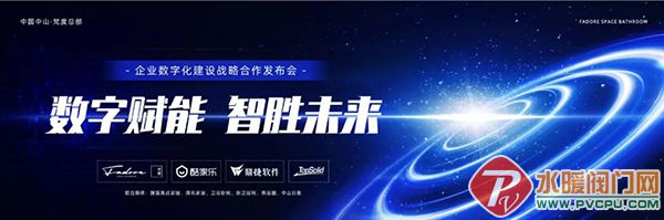 微信图片_20211029103742.jpg