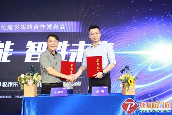 微信图片_20211029103747.jpg