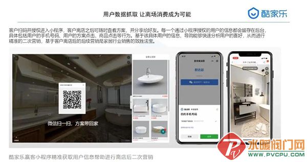微信图片_20211029103804.jpg