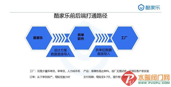 微信图片_20211029103808.jpg
