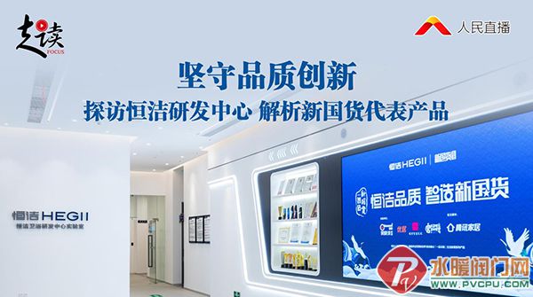 0721e9e2-c4ed-417c-a2af-fd48b3c4a1fc.jpg