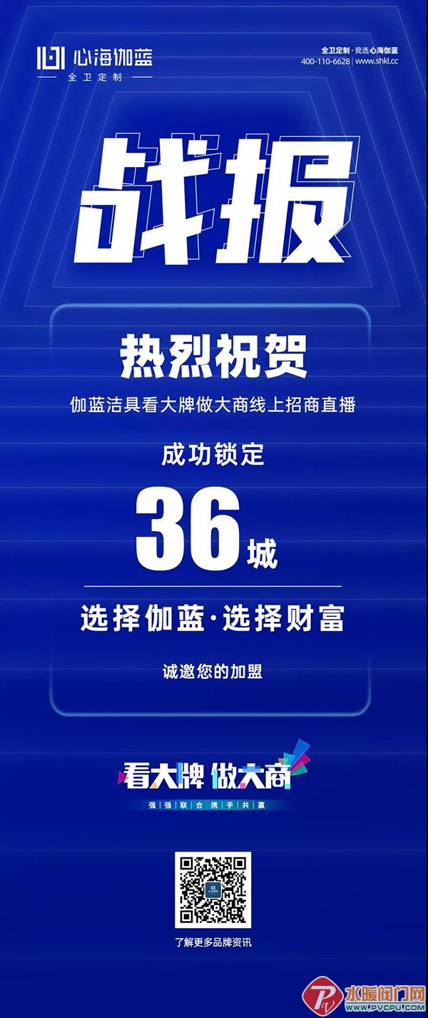 微信图片_20211030092535.jpg