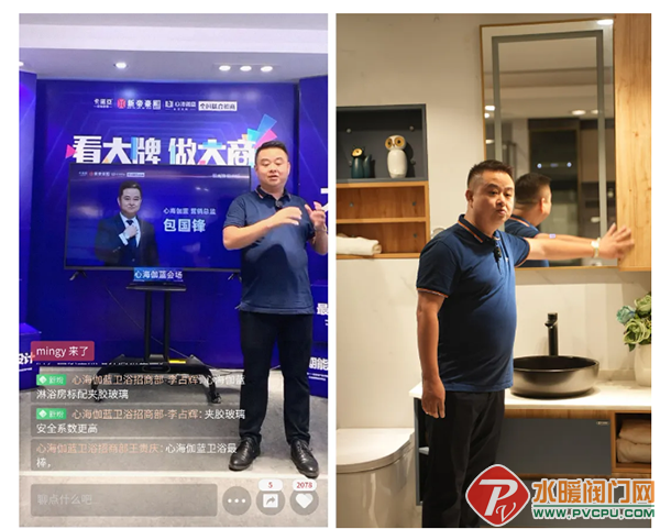 微信截图_20211030092543.png