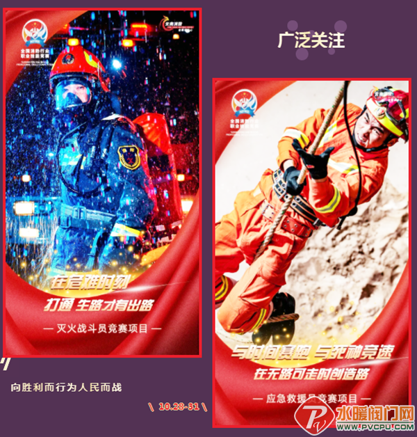 QQͼƬ20211030103942.png