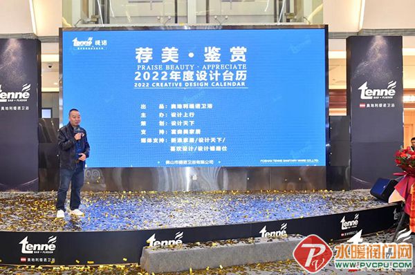 微信图片_20211101095030.jpg