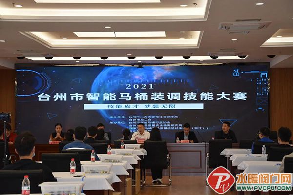 微信图片_20211101164856.jpg