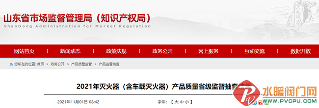 89acc88a-65e0-4756-94da-16794d26c210.png