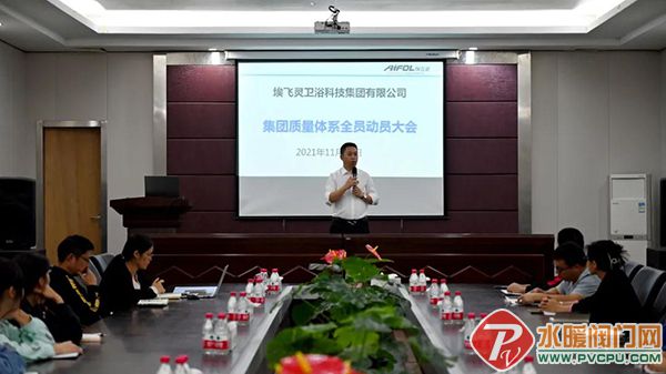 微信图片_20211102171803.jpg
