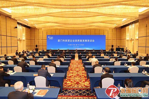 微信图片_20211103093606.jpg