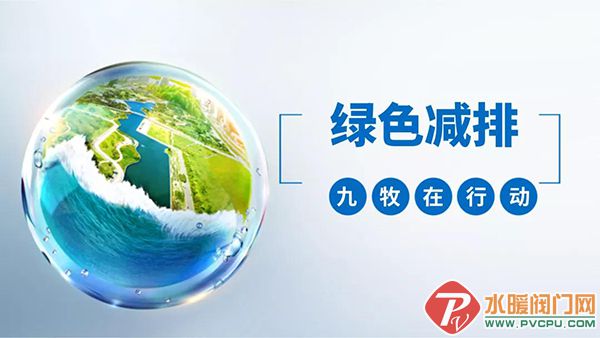 微信图片_20211103093613.jpg