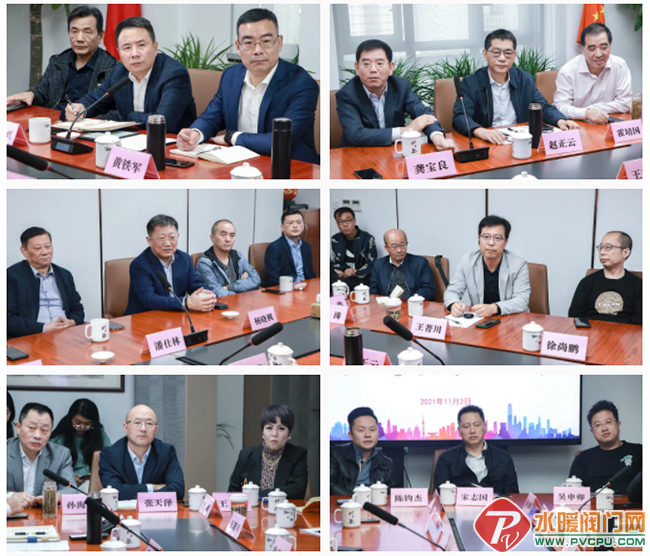 QQ图片20211103161441.png