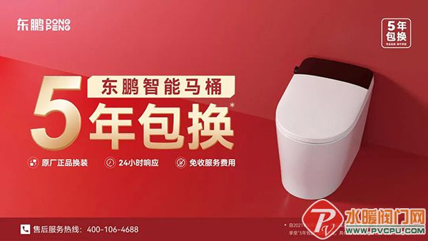 微信图片_20211104102001.jpg