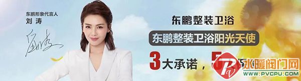 微信图片_20211104102004.jpg
