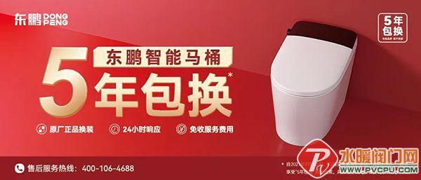 微信图片_20211104102008.jpg