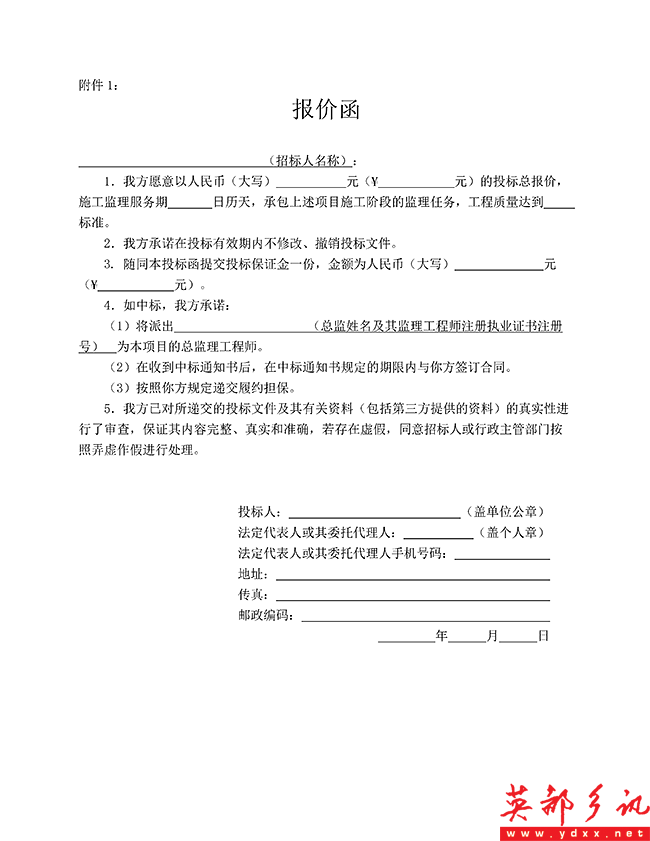 1104164209094.png