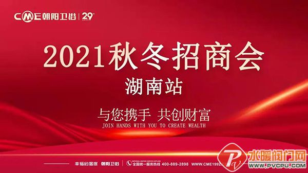 微信图片_20211106091858.jpg