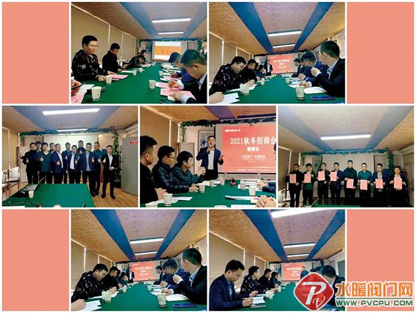 微信图片_20211106091903.jpg
