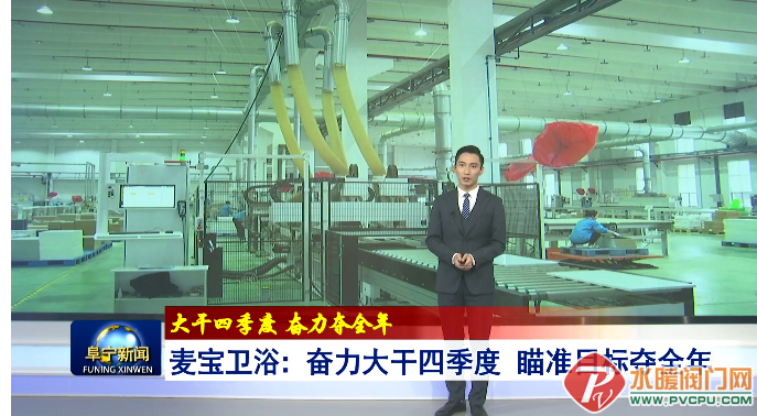 微信截图_20211106102711.png