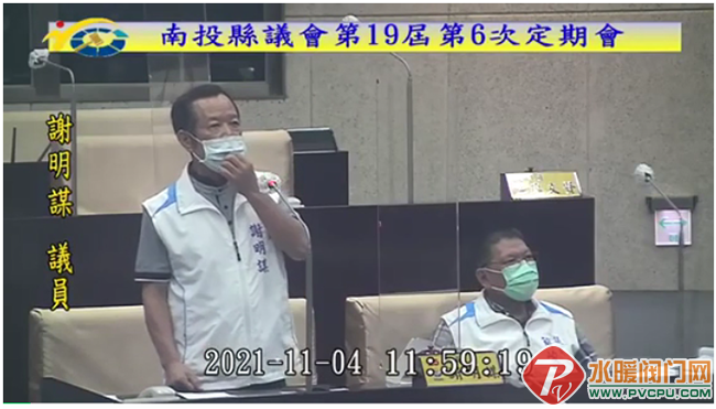 QQ图片20211108091806.png