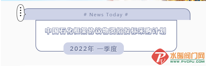 微信截图_20211108144757.png