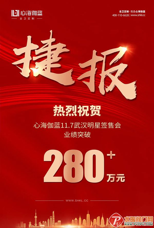 微信图片_20211108161410.jpg