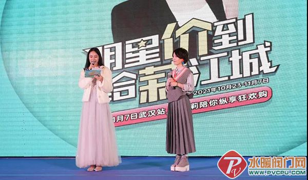 微信图片_20211108161439.jpg