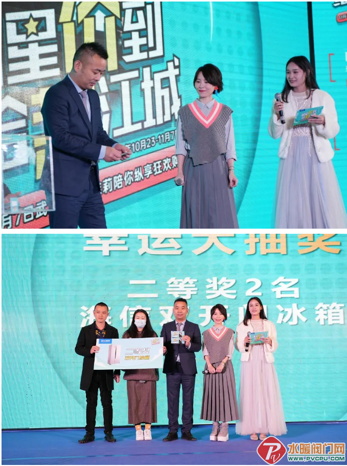微信截图_20211108161446.png