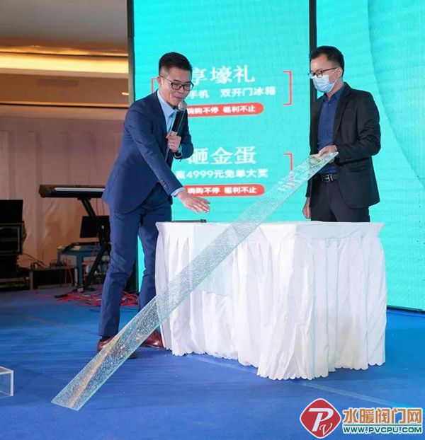 微信图片_20211108161459.jpg