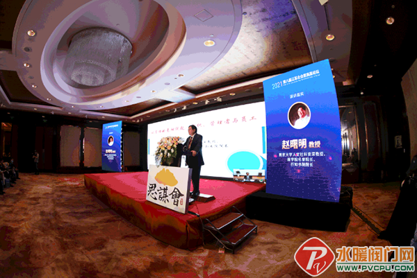 微信截图_20211108170001.png