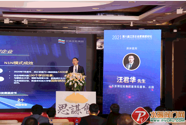 微信截图_20211108165953.png