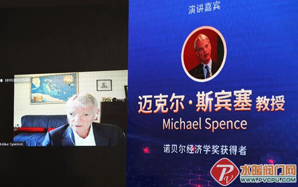 微信图片_20211108170007.jpg