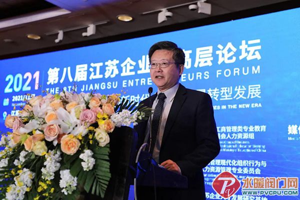 微信图片_20211108170009.jpg