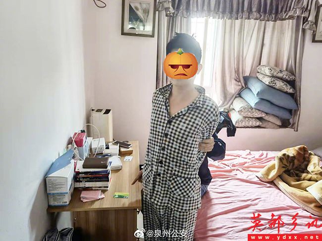 001NRm6Vly1gw7gq755aej61be0zj48c02.jpg