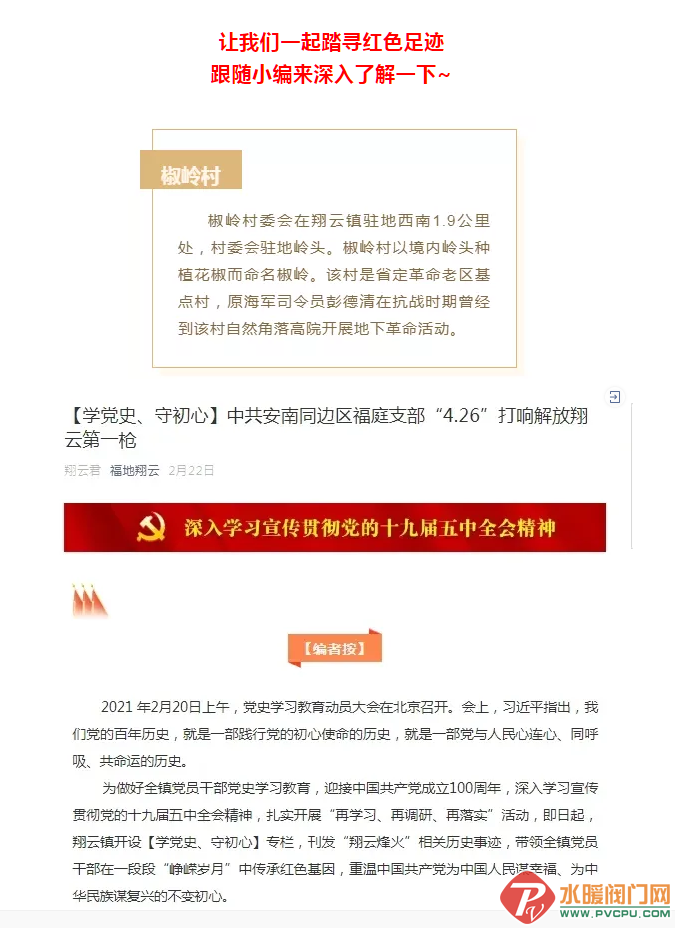 ΢Žͼ_20211111093317.png