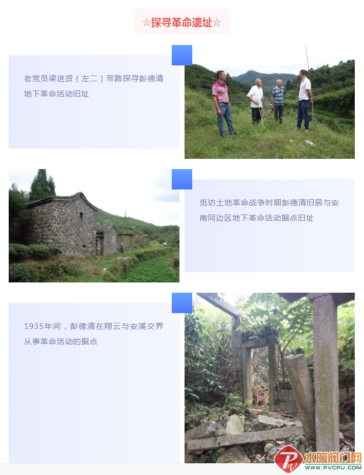 ΢Žͼ_20211111093600.png