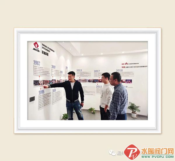微信图片_20211111094352.jpg