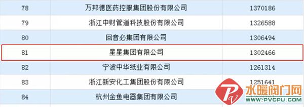 微信图片_20211111095431.jpg