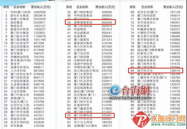 微信图片_20211111095432.jpg