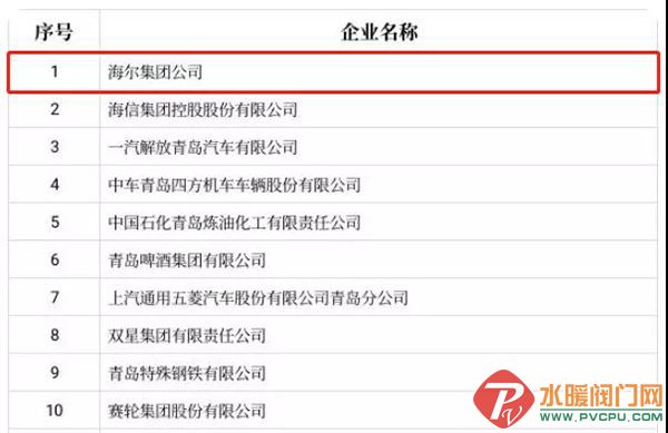 微信图片_20211111095434.jpg