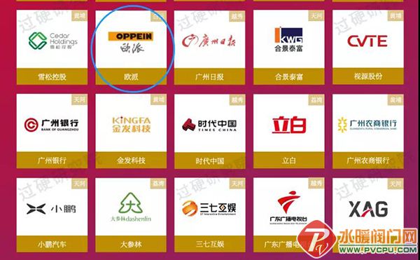 微信图片_20211111095436.jpg